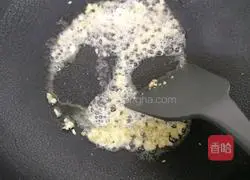 Illustration of how to make tomato and tofu soup 8