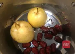 Illustration of how to make lung-free winter fruit pear soup 1