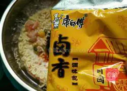 Illustration of how to make mushroom and shrimp noodles 9