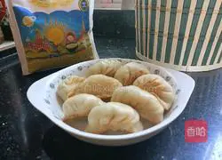 How to make fried dumplings with taro paste Illustration 14
