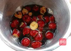 Illustration of how to make rice black rice paste 9