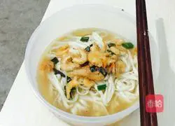 Illustration of how to make shrimp noodle soup 7