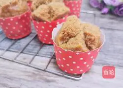 Illustration of how to make flowering brown sugar steamed buns 9