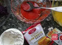 Illustration of how to make zucchini and egg stuffed buns 3