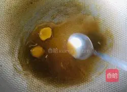 Illustration of how to make steamed radish with scallops 6