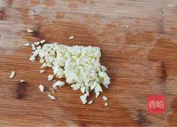 Illustration of how to make garlic honey chicken wings 2