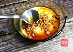 # Steamed Vegetables#Walnut Steamed Egg Custard Illustration 12