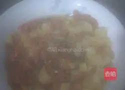 Illustration of how to improve eyesight and beauty soup 4