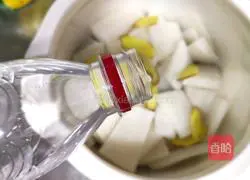 Illustration of how to make lean radish meat soup 6