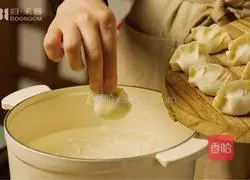 Winter Solstice| Illustration of how to make a bowl of