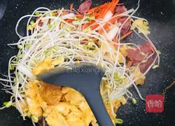 Illustration of how to make instant noodles with assorted vegetables 3