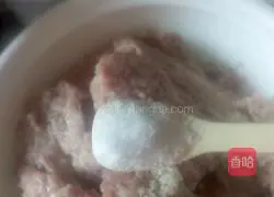 Illustration of how to make cowpea and pork buns 3