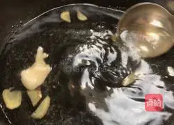 Recipe for Malantou Lean Meat Soup Illustration 6