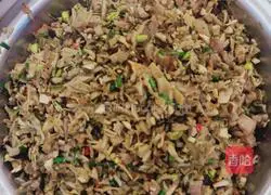 Illustration of how to make Ai Kueh 7