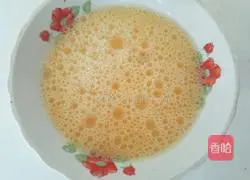 Illustration of how to make steamed eggs with clams 4