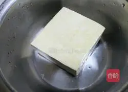 Tofu meatball soup recipe 5