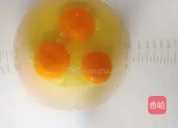 Illustration of how to make olive oil hibiscus eggs 1