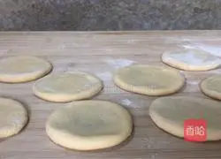 Illustration of how to make sweet potato bean paste cake 9