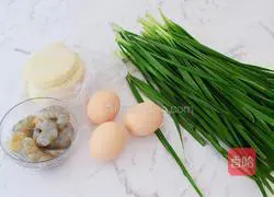 Illustration of how to make steamed buns with three fresh delicacies in dumpling skin 1