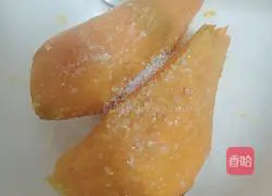 Illustration of how to make homemade taro balls 1 