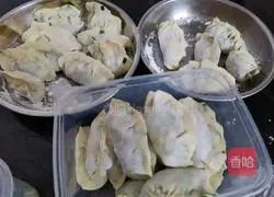 Illustration of how to make leek, fungus, and egg dumplings 5