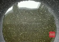 Illustration of how to make crucian carp and radish soup 4