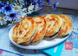 Illustration of Homemade Roujiamo Recipe 20