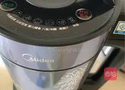 Illustration of how to make mung bean milk 2