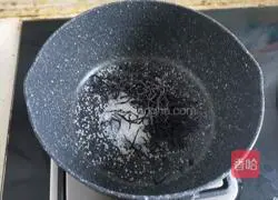 Red Bean Milk Tea Recipe Illustration 5