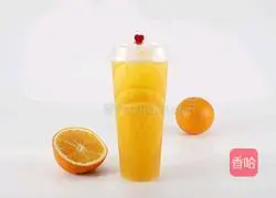 Internet celebrity Nayuki's tea | Illustration of how to make domineering oranges 7