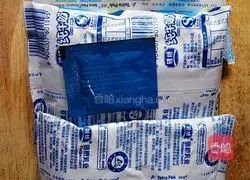 Illustration of how to make strawberry yogurt 2