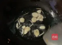 Illustration of how to make fish and tofu soup 1