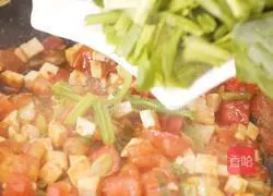 Illustration of how to make assorted pimple soup 5 