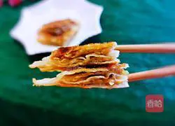 Illustration of how to make lazy meat pie 30