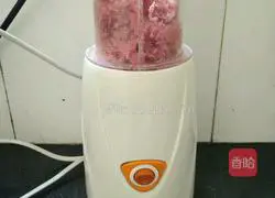 Codonopsis and Beiqi Meatball Soup Recipe Illustration 4