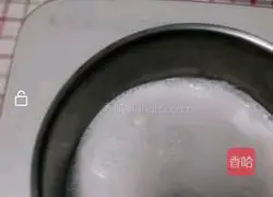 How to make caramel milk tea Illustration 4