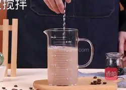 Snow Ding Cocoa Milk Tea Recipe Illustration 5