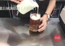 Illustration of how to make the same fleshy grapes of Heytea 6