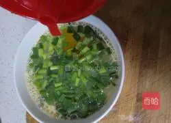 Illustration of how to make green onion custard 6
