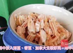 Canadian Arctic Shrimp Oil Noodles Illustration 4