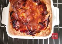 Illustration of how to make pastoral pizza air fryer 14