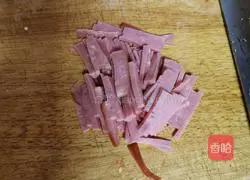 Illustration of how to make fried noodles 2