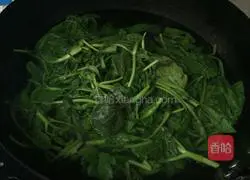 Illustration of how to make mushroom and vegetable buns 5