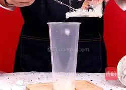 Homemade Drinks | Dragon Fruit Yakult Recipe Illustration 7