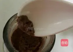 Snack Chocolate Recipe Illustration 3