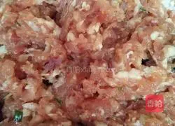 Fresh meat Illustration of how to make wontons 2