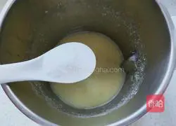 Illustration of how to make banana corn paste 8