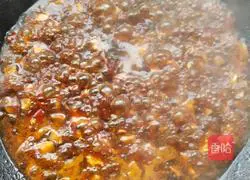 Illustration of how to make mushroom fried noodles 4