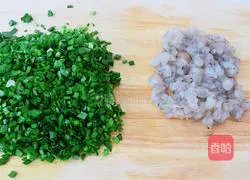 Illustration of how to make three fresh buns with dumpling skin 4