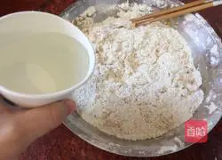 Illustration of how to make cartoon steamed buns (little crabs) 4
